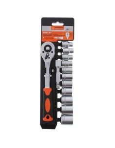Steckschlüsselsatz 13-teilig 3/8 8,9,10,11,12,13,15,17,19,21 mm Cr-V 2