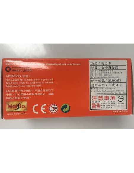 Maisto smart roadster Ferrero Kinder Chocolat edição limitada modelo 1/43 Maisto smart roadster Ferrero Kinder Chocolat edição limitada modelo 1/43