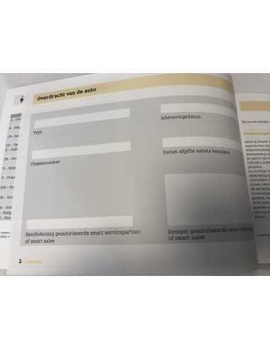 Smart Fortwo 451 PETROL / DIESEL MODELS Service Manual Maintenance Booklet